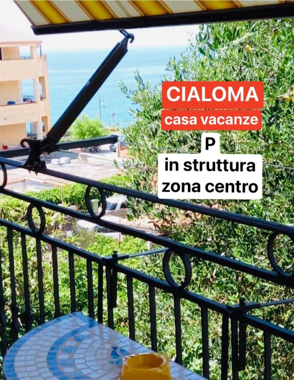 Cialoma Full Green Marina di Camerota Exterior photo
